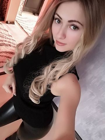 Веста